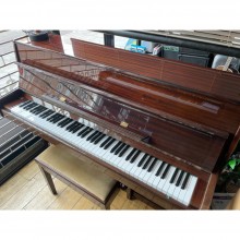 Used Gilmahn Modern Polished Mahogany Upright Piano All Inclusive Package